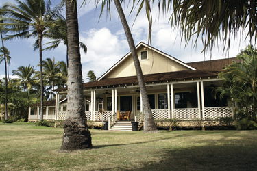 Waimea Plantation Cottages